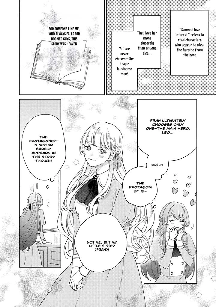 Cecilia-chan Loves the Losing Hero. Chapter 1 Page 16